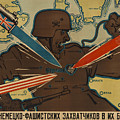 Alexei Kokorekin - Russian Propaganda Poster - Let's Finish the Fascist Invaders... 1944
